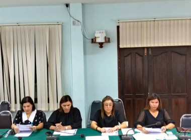 วันที่ 4 ธันวาคม 2568 นางสาววิลาวัลย์ แก้วเกาะสะบ้า ... พารามิเตอร์รูปภาพ 3